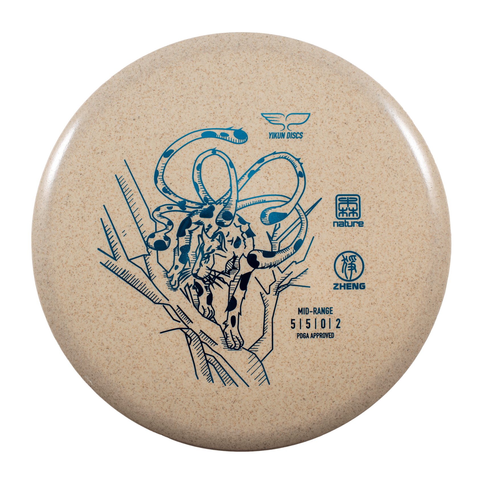 Fission Discs Zheng Mid-Range disc with leopard design